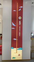-结绳记(朝阳大悦城店)