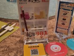 -顺意·顺德家乡菜(国际人才大厦店)