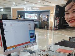 -巴邑火锅(江北万达店)