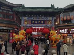 -古文化街旅游区