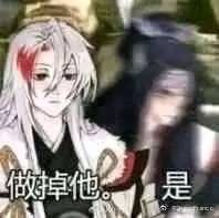 -双福水果批发市场