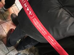 -神仙雪浓汤(明洞店)
