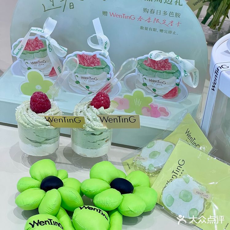 春风有信,花开有期🍃一口吃掉西湖的春天