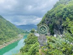 -乌江画廊(彭水苗族土家族自治县)