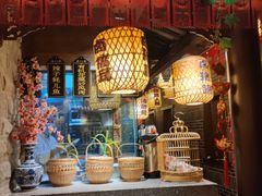 -杨记隆府(时代天街店)