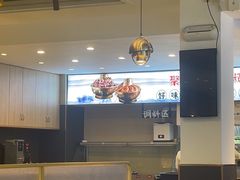 -椒椒铜炉火锅鸡(天马店)