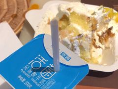 -月满大江千层肚火锅(锦城大道店)