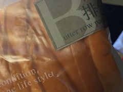 -极致味道动物奶油生日蛋糕(时尚店)