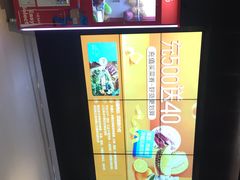 -盒马鲜生(曜一城店)