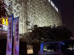 -红星美凯龙北京至尊MALL(东四环中路店)