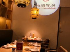 -湘阁里辣(沙井华润万家店)
