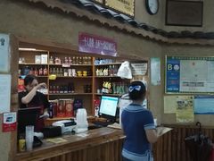 -张关合渣(航空大道店)