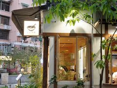 -真打拉面·日式拉面新流派(体育西横街店)