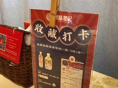 -聚味瞿记·龙虾堂(望城店)