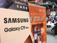 -丰泽(屯门时代广场店)