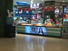 -老湘亲·品鉴湘菜(蔡塘爱琴海店)