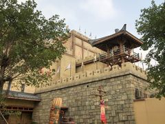 -广州融创文旅城