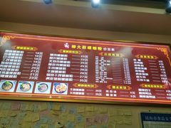 -柳大厨螺蛳粉(人民路总店)
