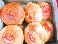 鲜肉月饼-新川饮食(新川小区店)