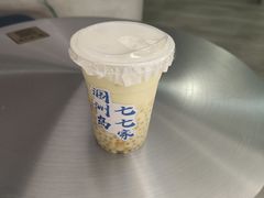 -七七家的糖水店(南湾街1号店)