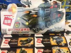 -卡巴机器人编程·少儿编程·信息学竞赛(公益西桥校区)