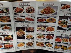 -肘子酥·天津菜·特色捞面(德云社店)
