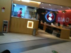 -遇见小面(凯德广场店)