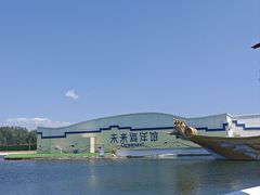 -秦皇岛乐岛海洋王国