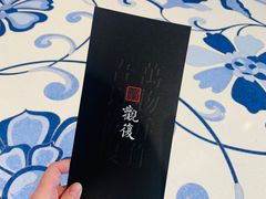 -上海观复博物馆