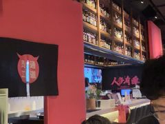 -牛啤堂精酿啤酒餐吧(五棵松华熙店)
