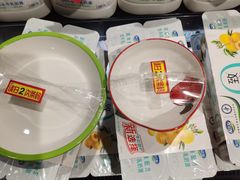 -中百仓储(常青路店)