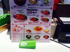 -百事佳烧鸭牛腩(上海虹桥站店)