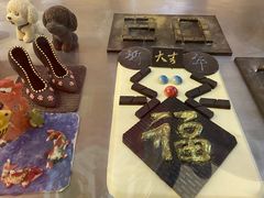 -歌斐颂巧克力小镇