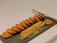 鹅肝酱葱油饼-福1015(愚园路店)