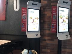 -肯德基(成都双流机场T2店)