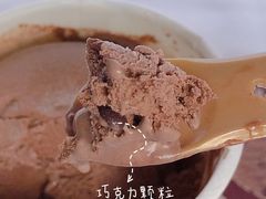 -盒马鲜生(金桥国际广场店)