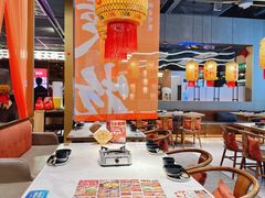 -乔阿马·江南味·驴肉香(龙湖华泾天街店)