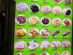 -师任堂韩式食品(总店)