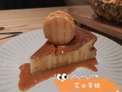 -home 逅·慕西餐厅