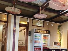 -丽江庭院之爱在路上(西单店)