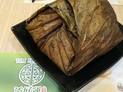 -添好运点心专门店(中环IFC店)