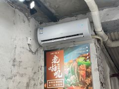 -老啪叽串炒饭(铁百店)