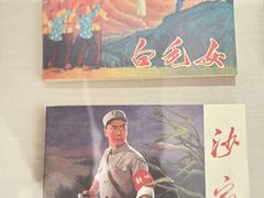 -中国昆曲博物馆