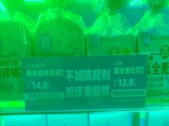 -味多美蛋糕(潘家园店)