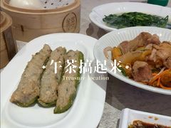 -金翠皇宫粤菜·点心·海鲜(翡翠店)