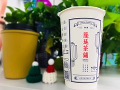 -隆延茶铺(学清路驹然店)