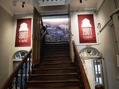 -1901 Cafe(西四店)