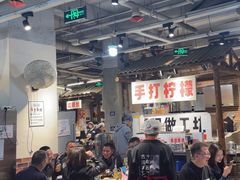 -五里关火锅(牛市口店)