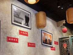 大堂-锦小馆(安贞店)