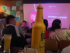 -你又瘦了小酒馆(奥体店)